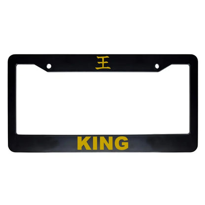 King ABS Black Plastic Kanji Japanese License Plate Frame - Gold Text