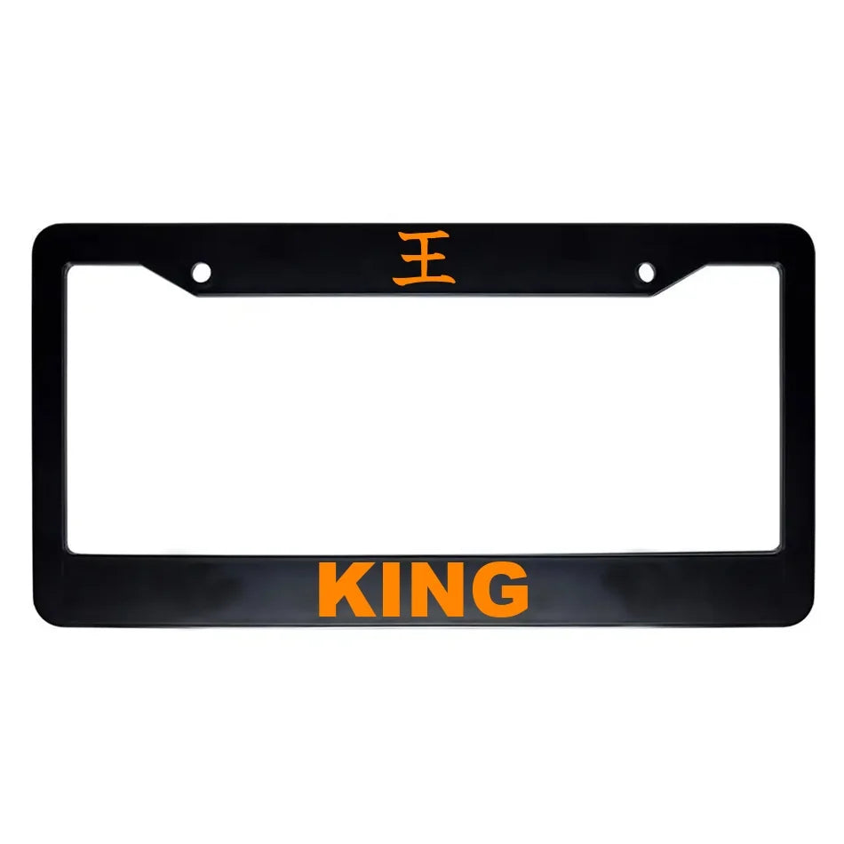 King ABS Black Plastic Kanji Japanese License Plate Frame - Orange Text