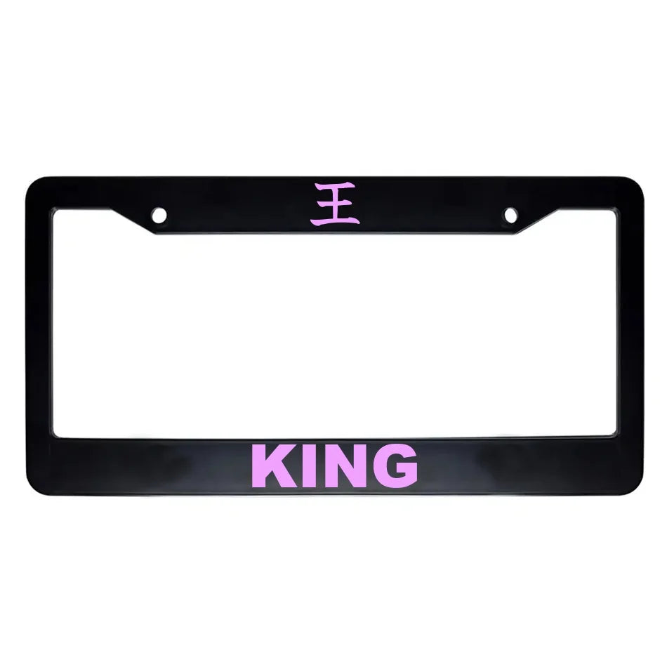 King ABS Black Plastic Kanji Japanese License Plate Frame - Pink Text