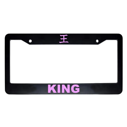 King ABS Black Plastic Kanji Japanese License Plate Frame - Pink Text