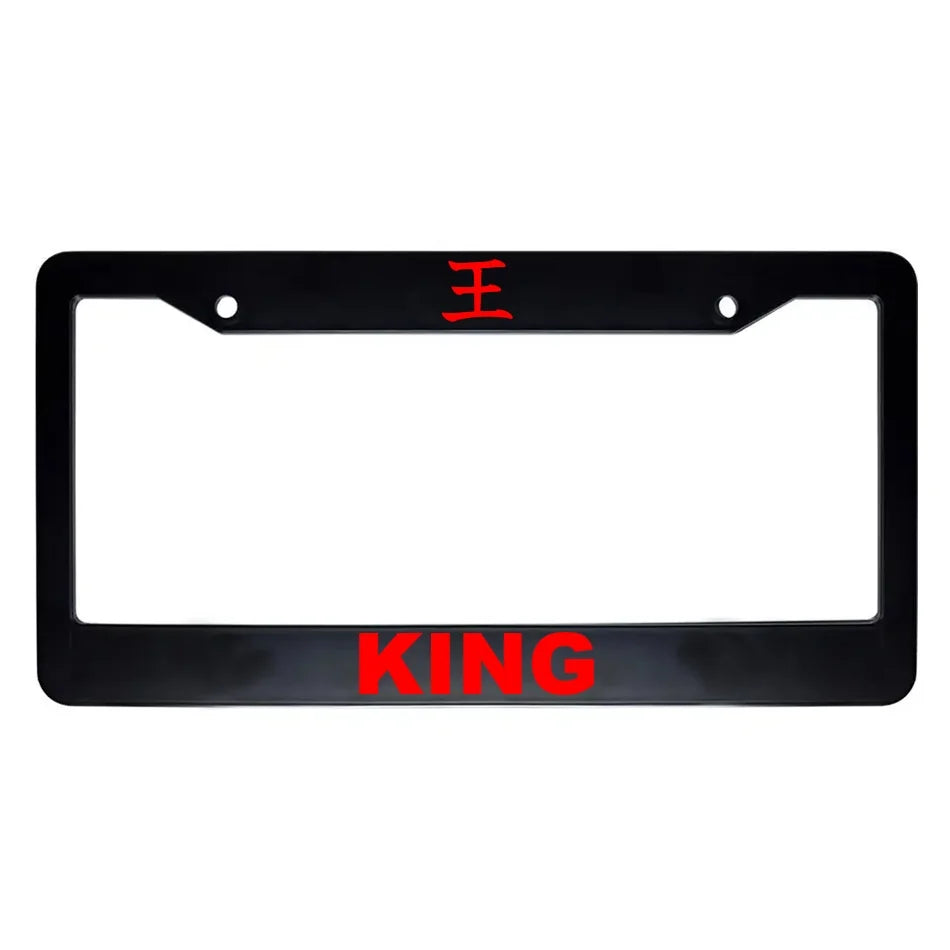 King ABS Black Plastic Kanji Japanese License Plate Frame - Red Text