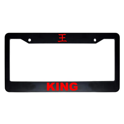 King ABS Black Plastic Kanji Japanese License Plate Frame - Red Text