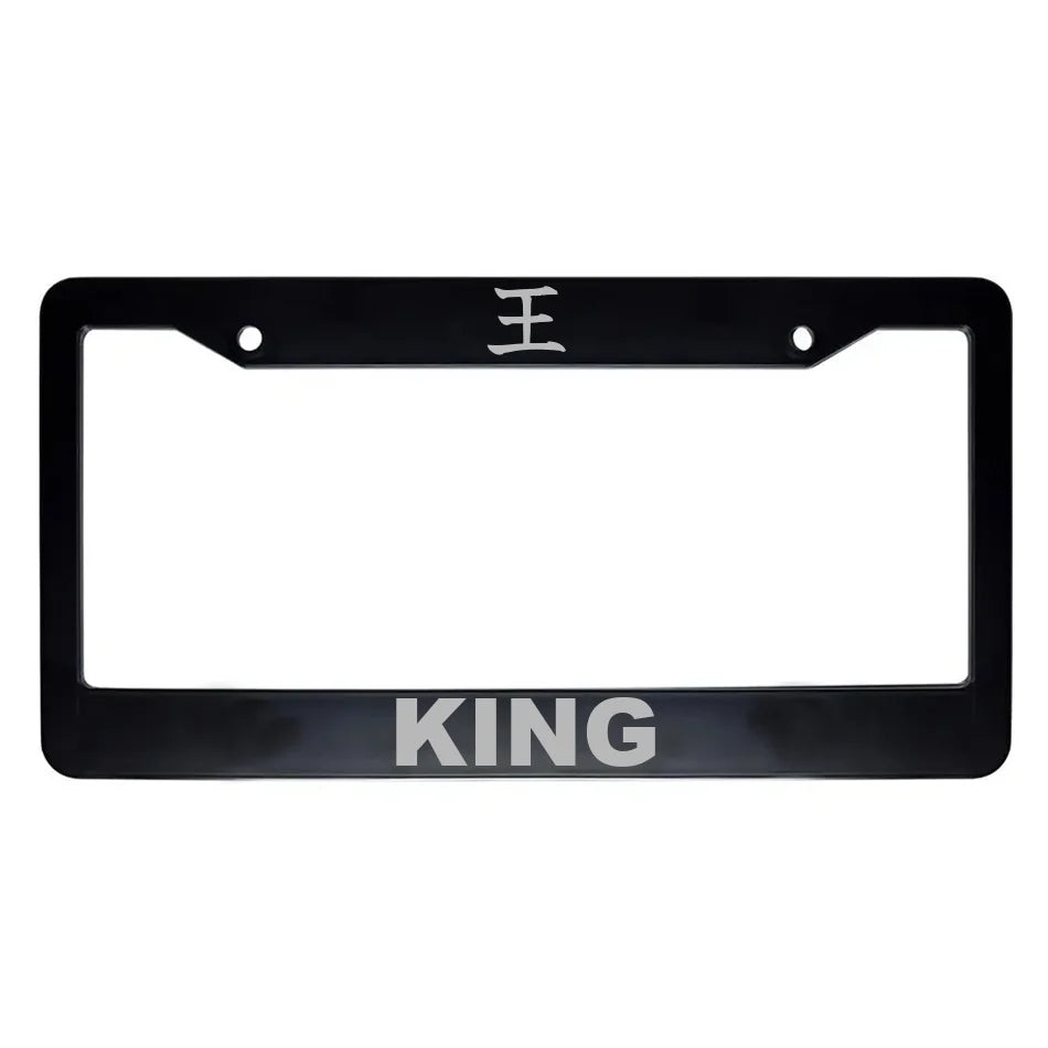 King ABS Black Plastic Kanji Japanese License Plate Frame - Silver Text