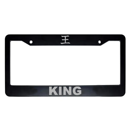 King ABS Black Plastic Kanji Japanese License Plate Frame - Silver Text