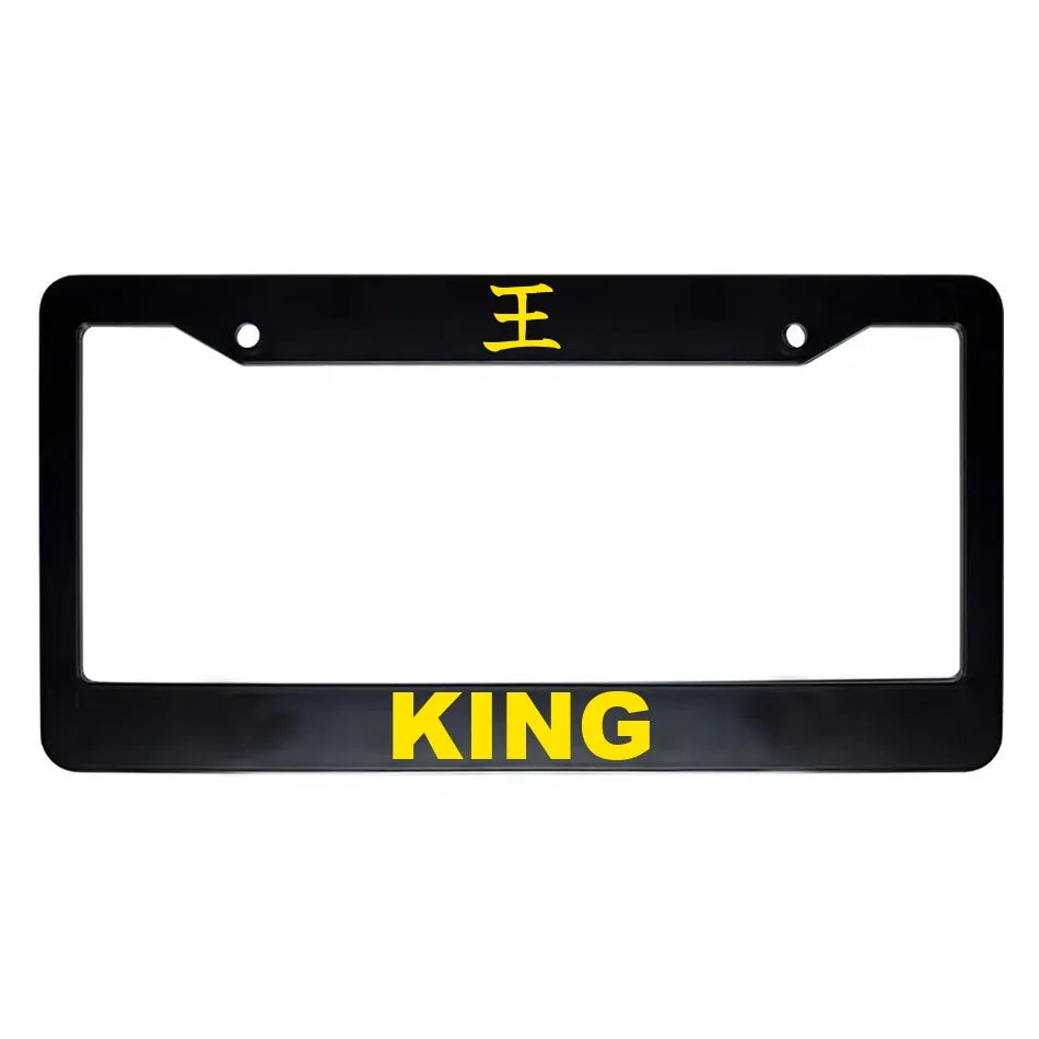 King ABS Black Plastic Kanji Japanese License Plate Frame - Yellow Text