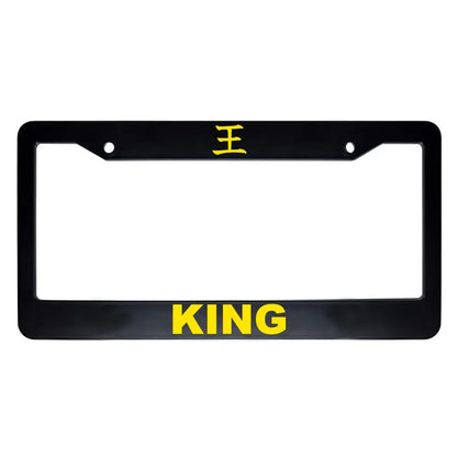 King ABS Black Plastic Kanji Japanese License Plate Frame - Yellow Text