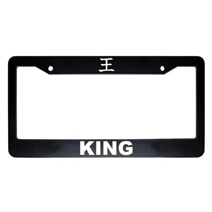 King ABS Black Plastic Kanji Japanese License Plate Frame - White Text