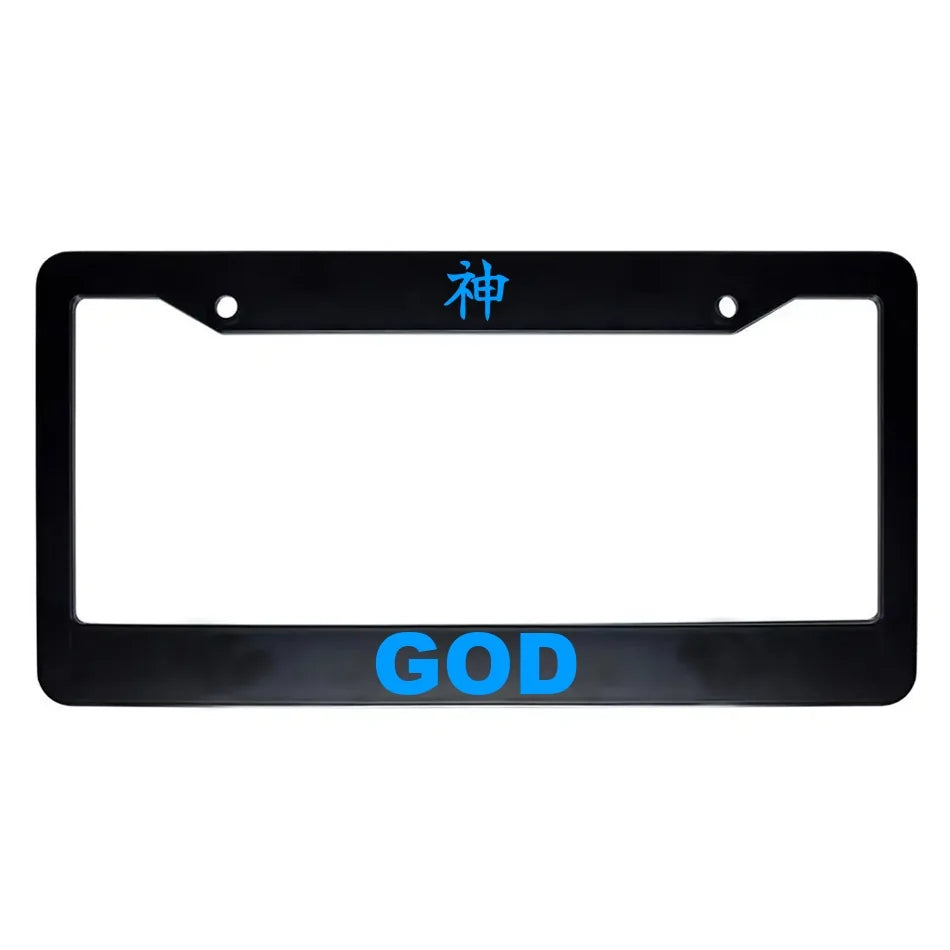 God ABS Black Plastic Kanji Japanese License Plate Frame - Blue Text