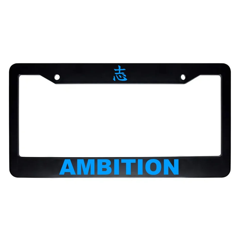 Ambition ABS Black Plastic Kanji Japanese License Plate Frame - Blue Text