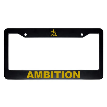 Ambition ABS Black Plastic Kanji Japanese License Plate Frame - Gold Text