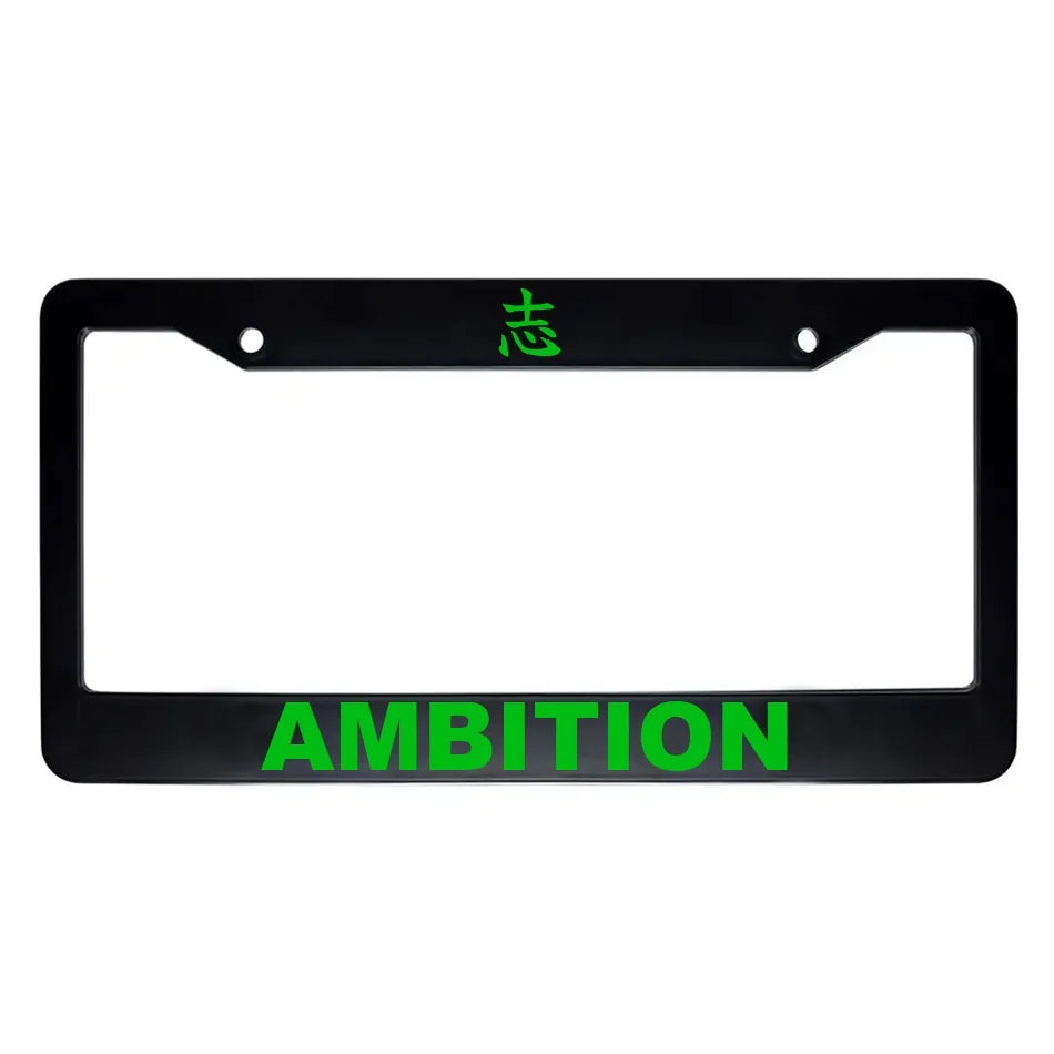 Ambition ABS Black Plastic Kanji Japanese License Plate Frame - Green Text