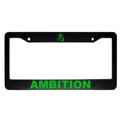 Ambition ABS Black Plastic Kanji Japanese License Plate Frame - Green Text