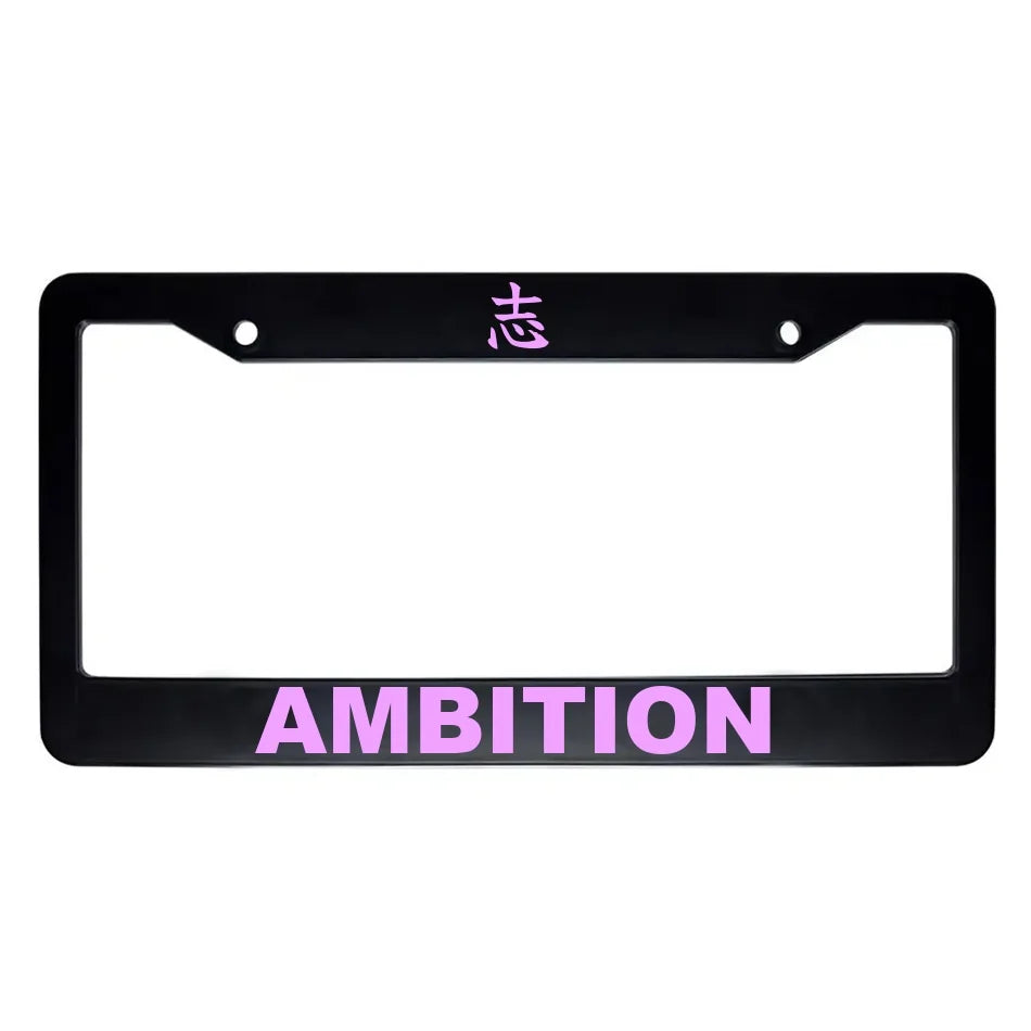 Ambition ABS Black Plastic Kanji Japanese License Plate Frame - Pink Text