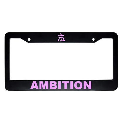 Ambition ABS Black Plastic Kanji Japanese License Plate Frame - Pink Text