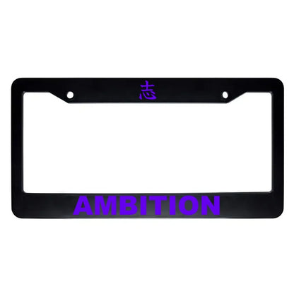 Ambition ABS Black Plastic Kanji Japanese License Plate Frame - Purple Text