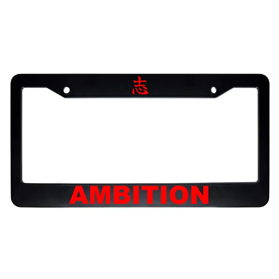 Ambition ABS Black Plastic Kanji Japanese License Plate Frame - Red Text