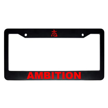 Ambition ABS Black Plastic Kanji Japanese License Plate Frame - Red Text