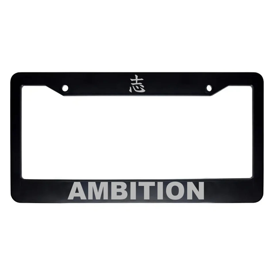 Ambition ABS Black Plastic Kanji Japanese License Plate Frame - Silver Text
