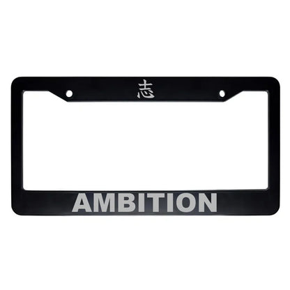 Ambition ABS Black Plastic Kanji Japanese License Plate Frame - Silver Text