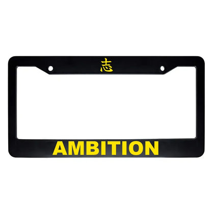 Ambition ABS Black Plastic Kanji Japanese License Plate Frame - Yellow Text