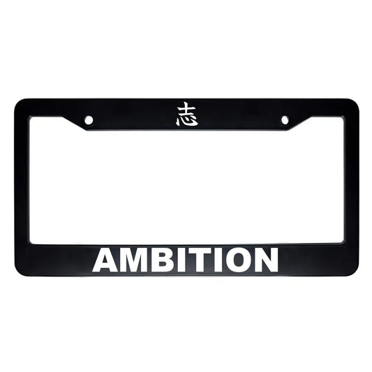 Ambition ABS Black Plastic Kanji Japanese License Plate Frame - White Text