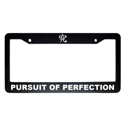Pursuit of Perfection ABS Black Plastic Kanji Japanese License Plate Frame - White Text