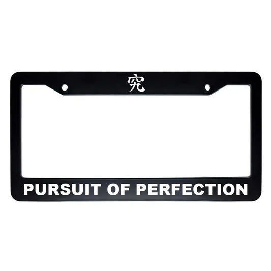 Pursuit of Perfection ABS Black Plastic Kanji Japanese License Plate Frame - White Text