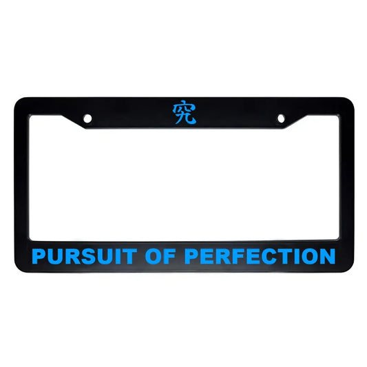 Pursuit of Perfection ABS Black Plastic Kanji Japanese License Plate Frame - Blue Text