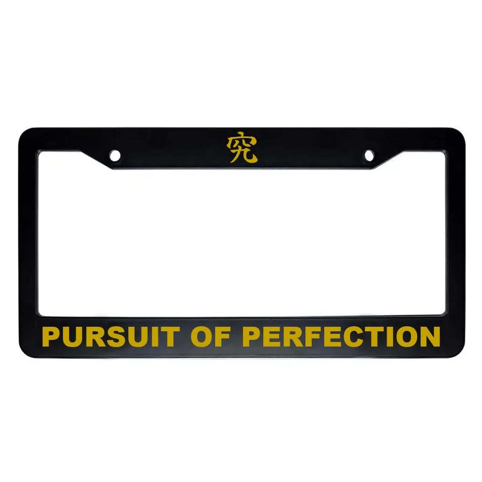 Pursuit of Perfection ABS Black Plastic Kanji Japanese License Plate Frame - Gold Text