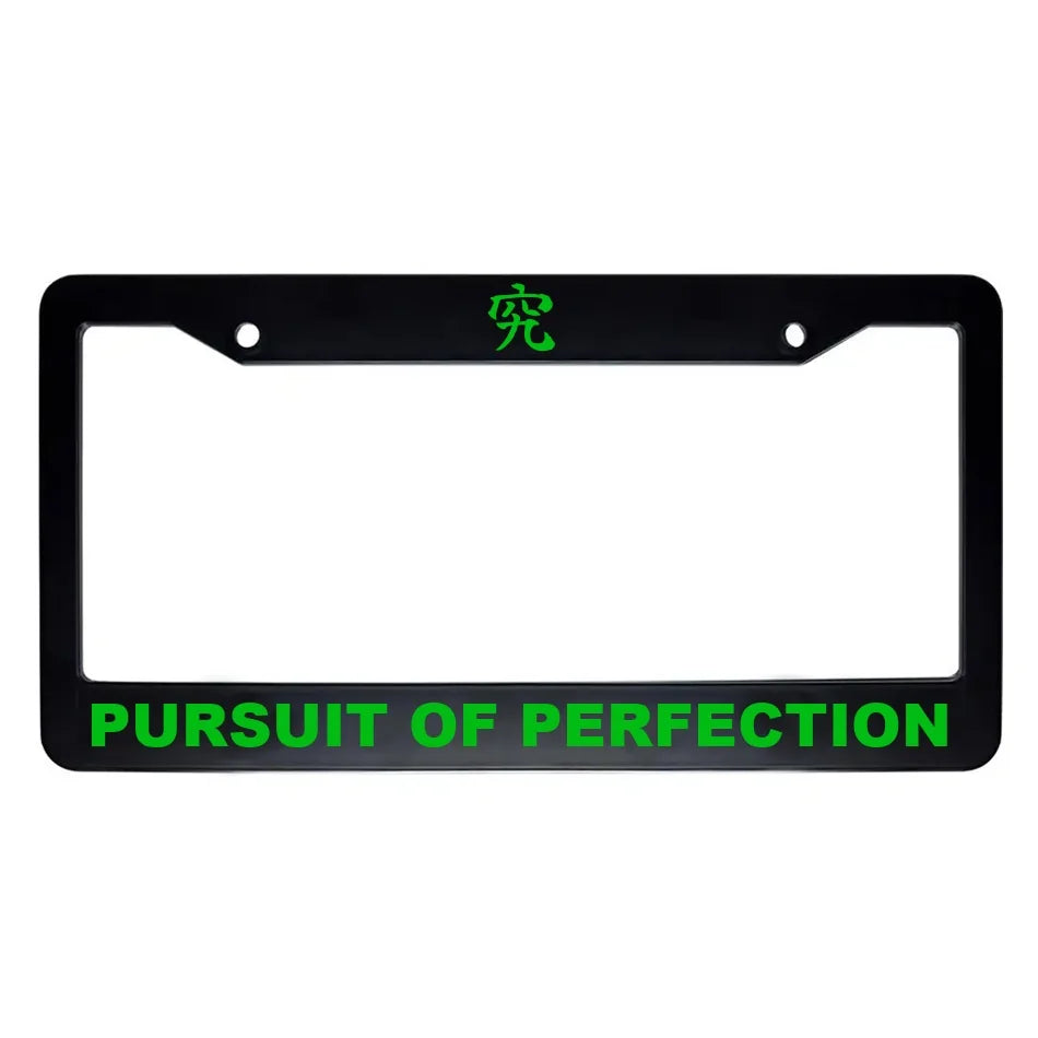 Pursuit of Perfection ABS Black Plastic Kanji Japanese License Plate Frame - Green Text