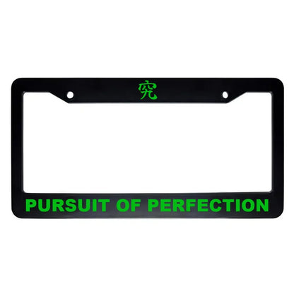 Pursuit of Perfection ABS Black Plastic Kanji Japanese License Plate Frame - Green Text