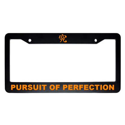 Pursuit of Perfection ABS Black Plastic Kanji Japanese License Plate Frame - Orange Text