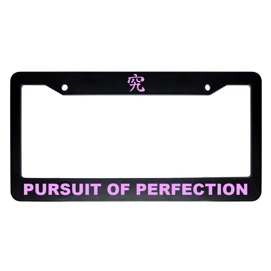 Pursuit of Perfection ABS Black Plastic Kanji Japanese License Plate Frame - Pink Text