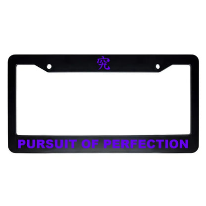 Pursuit of Perfection ABS Black Plastic Kanji Japanese License Plate Frame - Purple Text