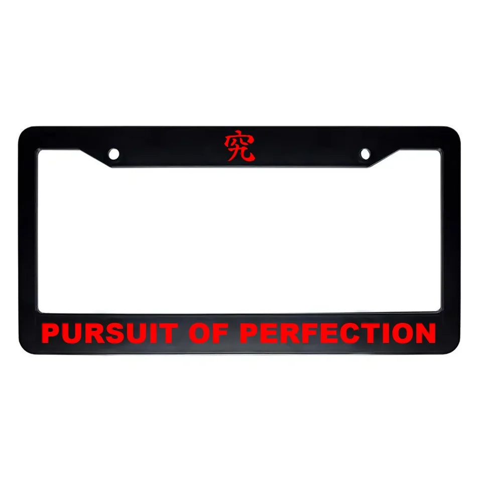 Pursuit of Perfection ABS Black Plastic Kanji Japanese License Plate Frame - Red Text