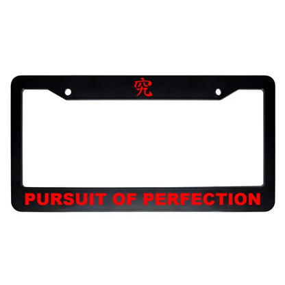 Pursuit of Perfection ABS Black Plastic Kanji Japanese License Plate Frame - Red Text