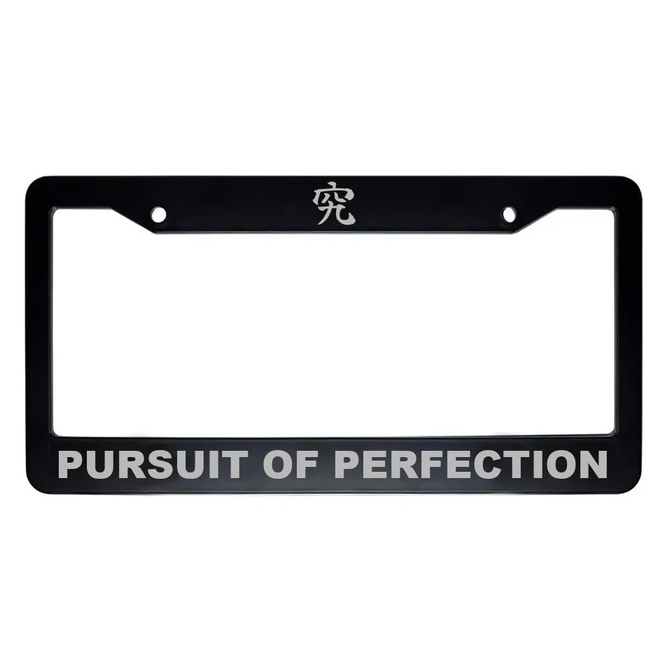Pursuit of Perfection ABS Black Plastic Kanji Japanese License Plate Frame - Silver Text