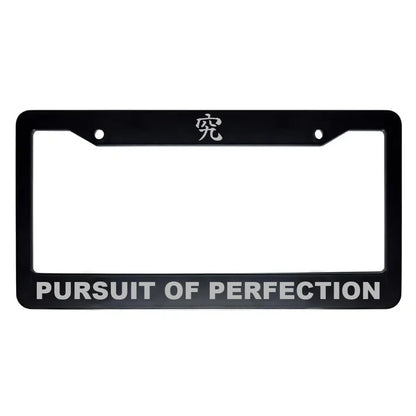 Pursuit of Perfection ABS Black Plastic Kanji Japanese License Plate Frame - Silver Text