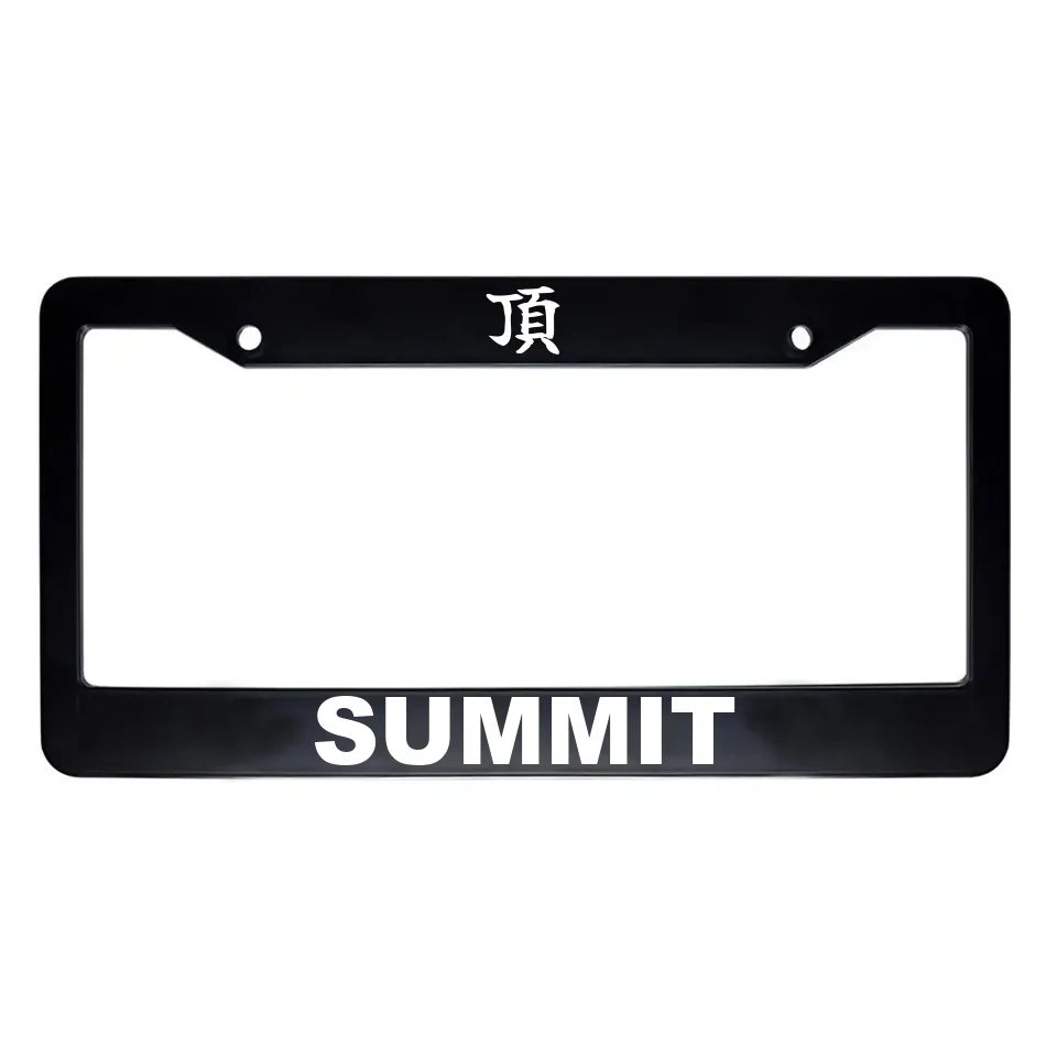 Summit ABS Black Plastic Kanji Japanese License Plate Frame - White Text