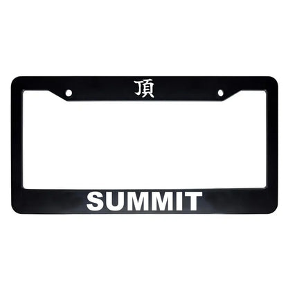 Summit ABS Black Plastic Kanji Japanese License Plate Frame - White Text