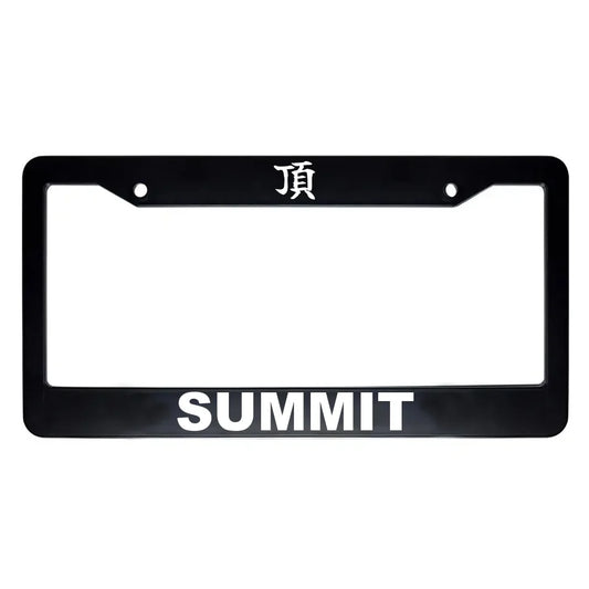 Summit ABS Black Plastic Kanji Japanese License Plate Frame - White Text