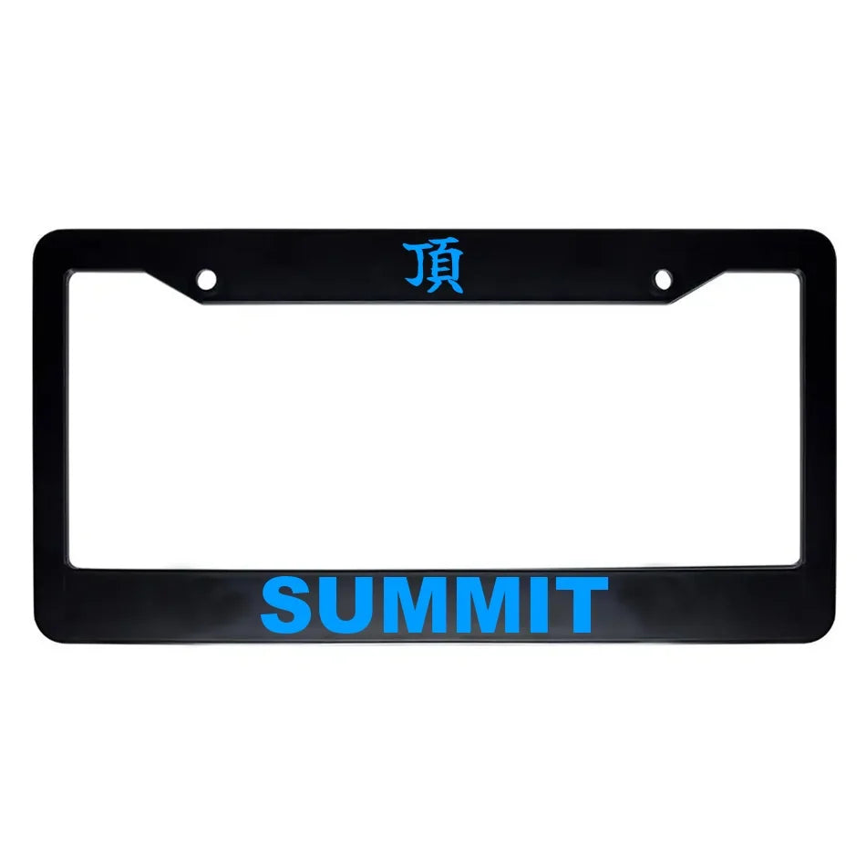 Summit ABS Black Plastic Kanji Japanese License Plate Frame - Blue Text