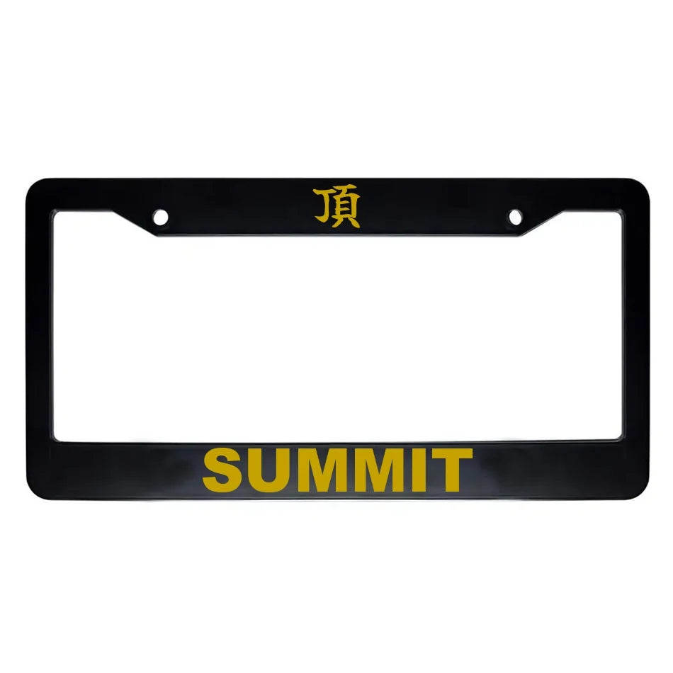Summit ABS Black Plastic Kanji Japanese License Plate Frame - Gold Text