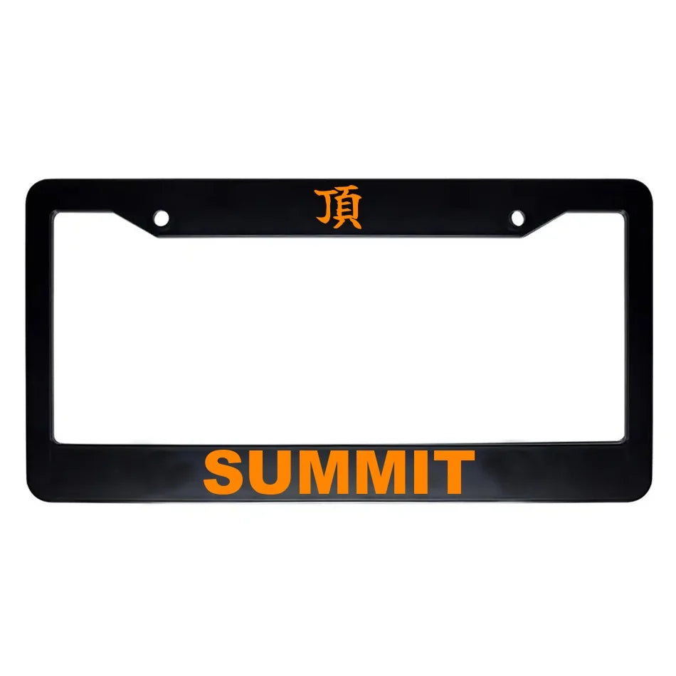 Summit ABS Black Plastic Kanji Japanese License Plate Frame - Orange Text