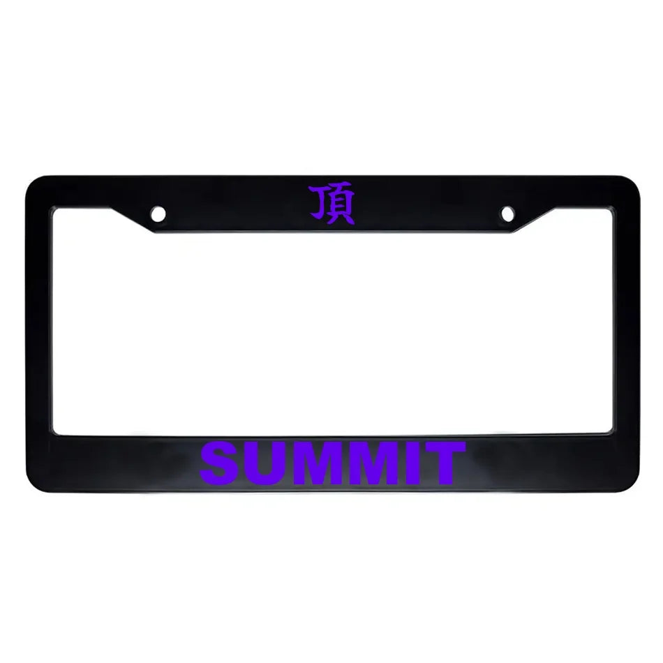 Summit ABS Black Plastic Kanji Japanese License Plate Frame - Purple Text