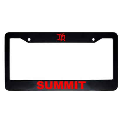Summit ABS Black Plastic Kanji Japanese License Plate Frame - Red Text