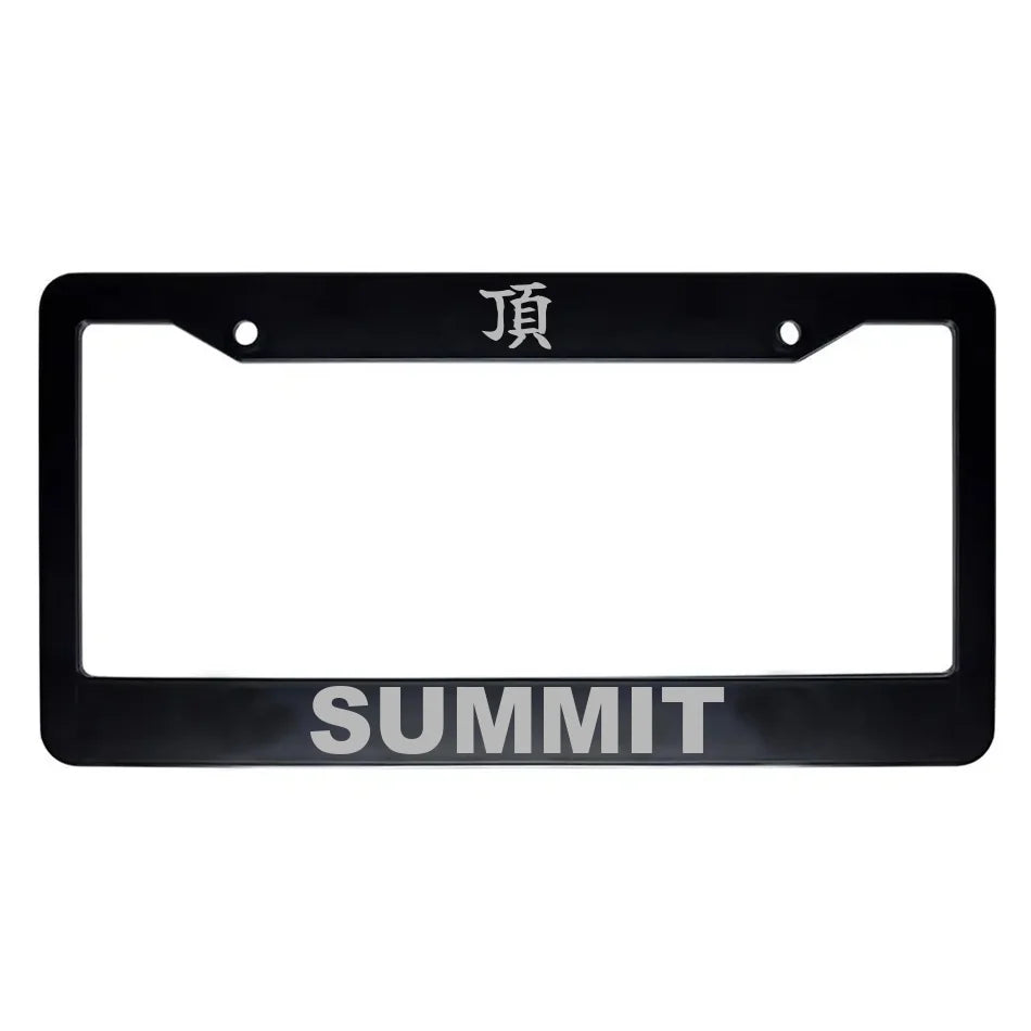 Summit ABS Black Plastic Kanji Japanese License Plate Frame - Silver Text