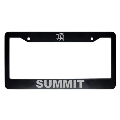 Summit ABS Black Plastic Kanji Japanese License Plate Frame - Silver Text