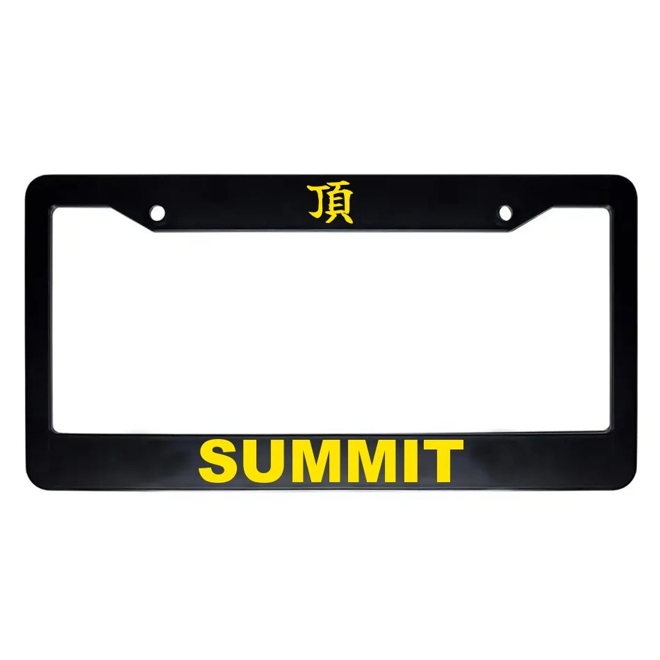 Summit ABS Black Plastic Kanji Japanese License Plate Frame - Yellow Text