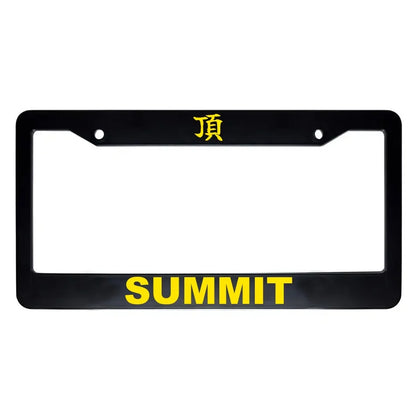 Summit ABS Black Plastic Kanji Japanese License Plate Frame - Yellow Text